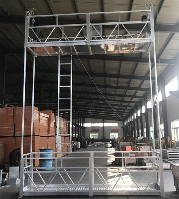 Double-deck suspended platform