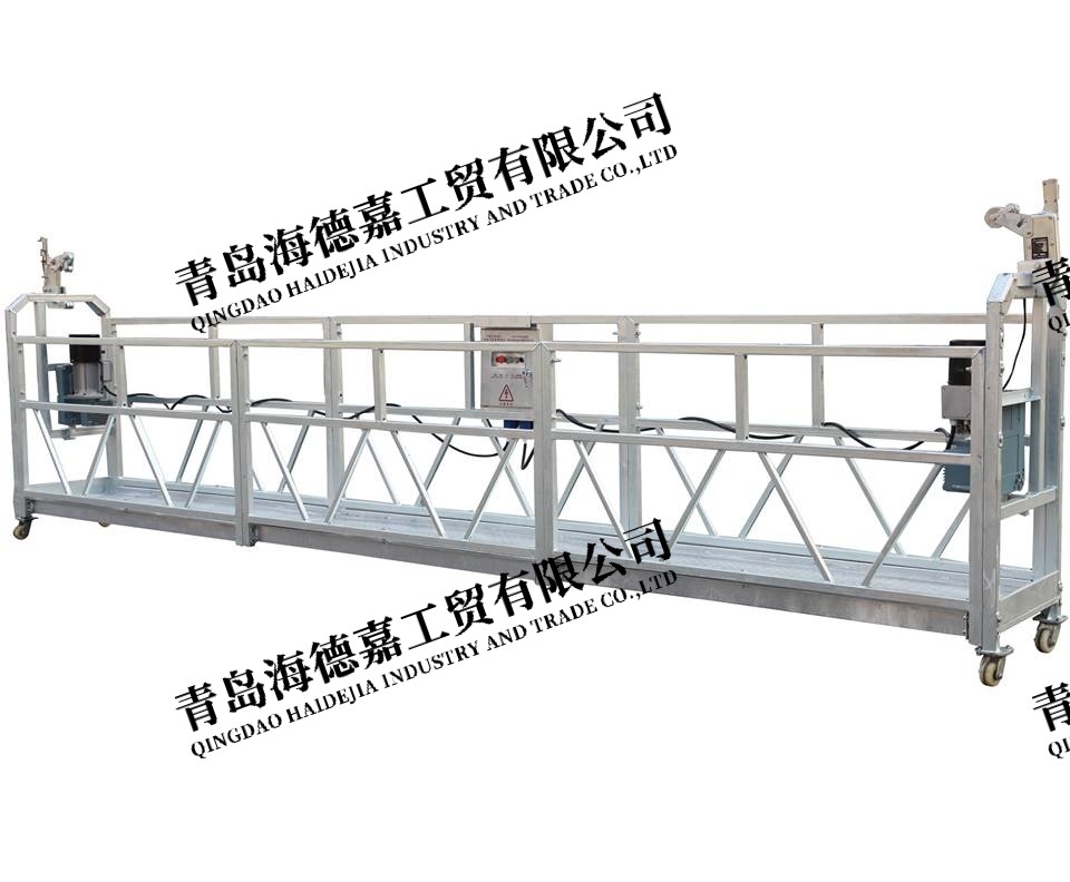 ZLP630 suspended platform