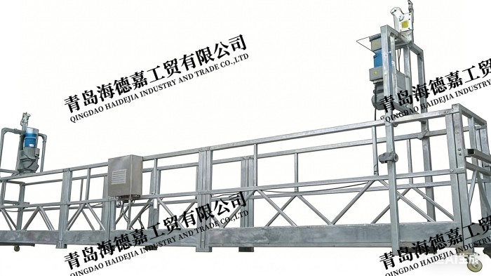 ZLP1000 suspended platform
