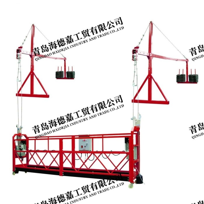 ZLP500 suspended platform