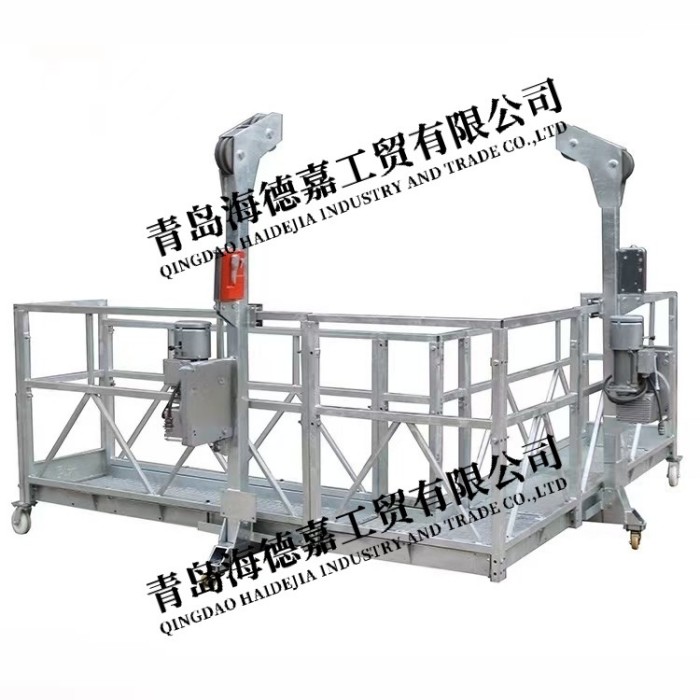 Right-angle suspended platform