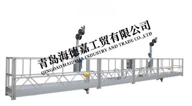 CE standard suspended platform